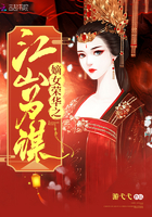 少年玩遍全城美妇小说