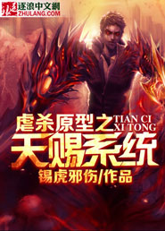 十级伤残赔偿标准2024