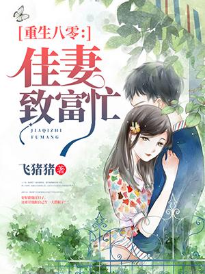 听声辩卫训练场