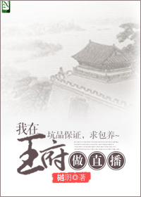 今生第一次韩剧