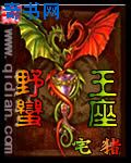 疯狂试爱的视频免费观看