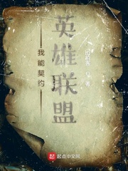 忠诚电视剧20集免费观看