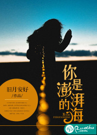 一道本在线视频