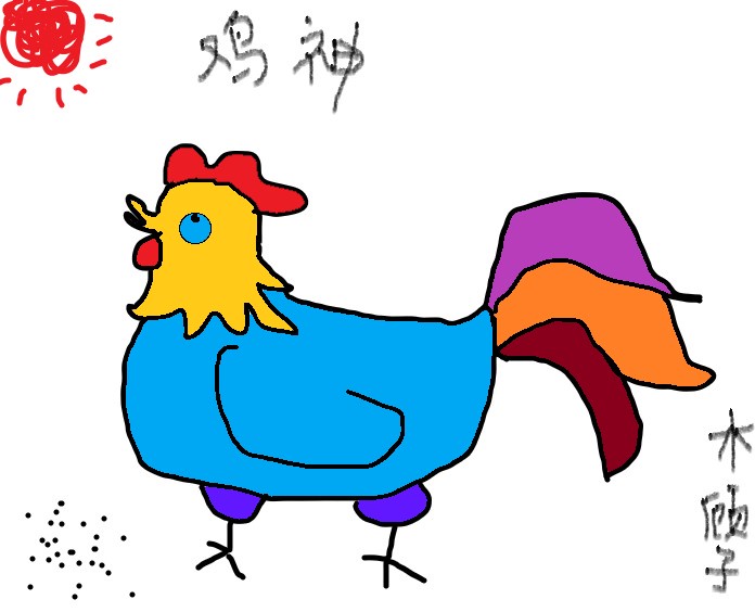 少女漫画电车的绝对诱惑