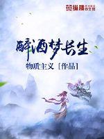 《戏里戏外》苏玛丽笔趣阁
