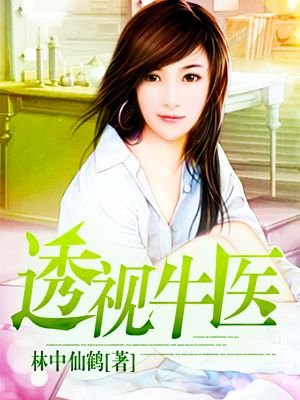 夜月直播YY22TV