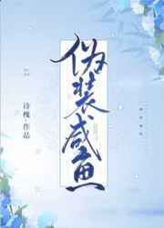 女人下边又肥又大又黑怎么