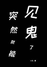 tube动漫