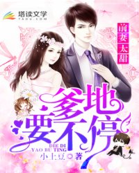 禁片在线观看