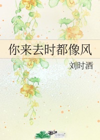 勇者大战魔物娘失败的画面