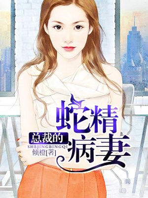 平子知歌