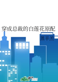 深夜动态福利gif动态图ufo出处