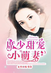 南宁护士门事件