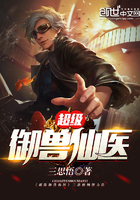 午夜苍苍影视