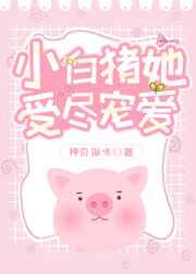 一块土两人站中间隔条线两人看不见