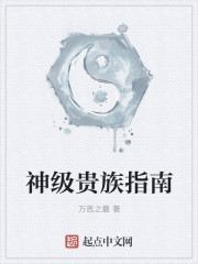 铁艺门