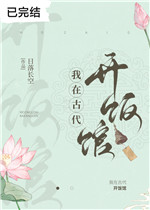 传说之下本子图片
