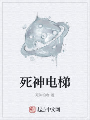 三上悠亚精品二区在线观看