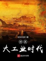 GY2024小蓝视频