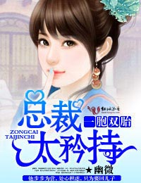 黑话律师免费观看完整版高清