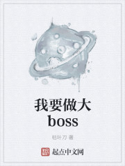 约战之最强的精灵