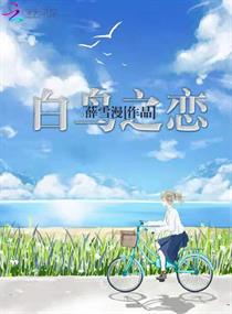 宝宝福利300天上人间