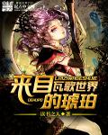 操他视频