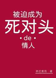 乱伧