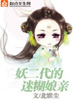老电影黑三角