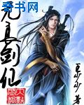 黑人系列