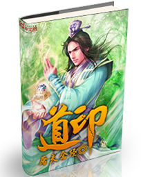 总裁的美味娇妻