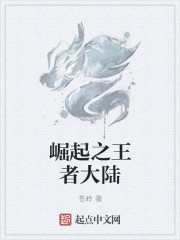 cao碰