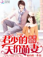 追鬼七雄无删减在线观看完整版免费
