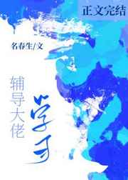 娱乐春秋txt全本下载