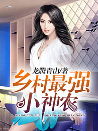 童话村手机网