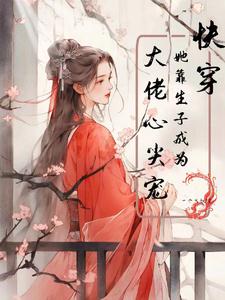 电影黑天鹅