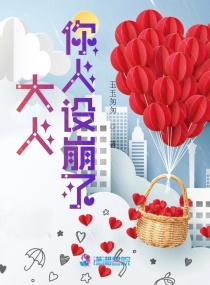 疫情期间和儿子发生了