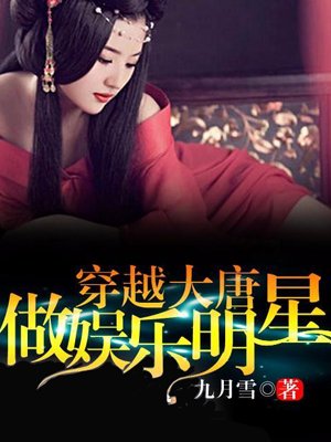 步兵公认好看的番号