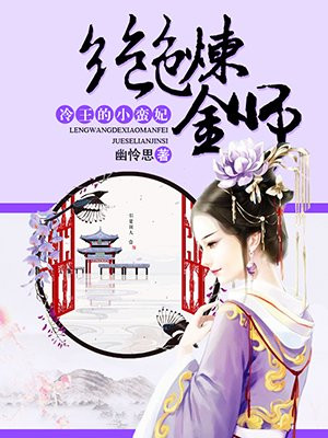 69姿势真人示范动图