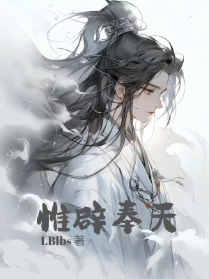 秦钰
