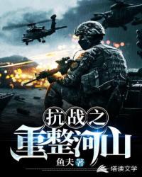 这是炮灰不该有的美貌