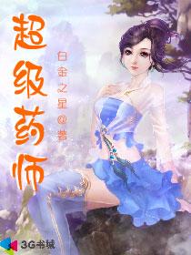 女人在什么年龄段需求最旺盛