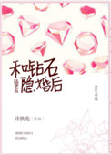 好男人精彩视频大全在线观看