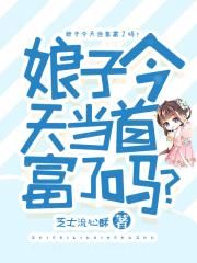 oldgranny90中国老妇