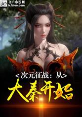 40高清视频在线观看