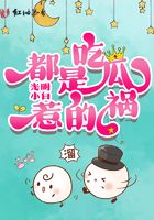 美女露胸软件