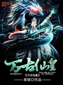 蜜桃臀图片