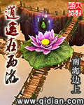 民间工艺美术