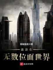 妖娆殿下