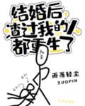 惠东巽寮湾